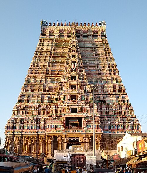 Srirangam Ranganathaswamy Temple, dedicated to the Hindu deity Vishnu, is said to be worshiped by Ikshvaku (and the descendants of Ikshvaku Vamsam).