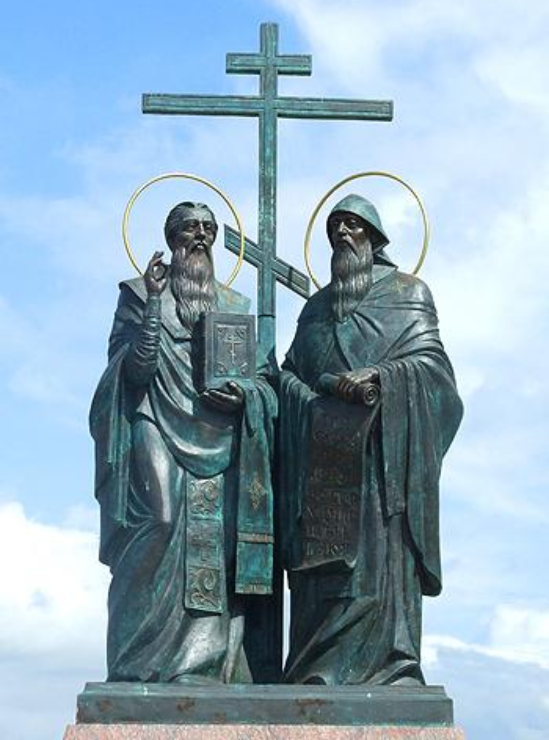 Monument to Saints Cyril and Methodius, whose missionary work among the Slavs played an important role in the development of Slavic Christian culture and literacy.