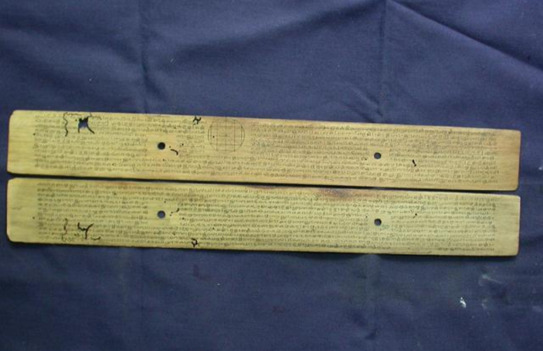 Palm-leaf manuscript traditions reflecting the Varier community's historical contributions to Sanskrit learning, astronomy and mathematics.