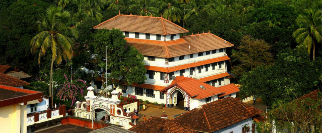 Arya Vaidya Sala at Kottakkal, founded in 1902 by Vaidyaratnam P. S. Varier and central to the community's history of Ayurveda.
