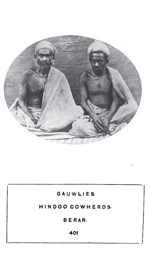 Two cowherds from the Gauwli caste (now a part of the Yadav group) in Berar (now in Maharashtra) 1874