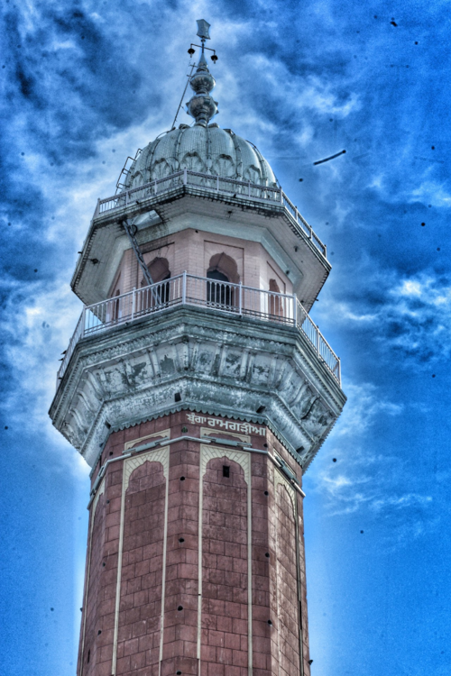 Watchtower of the Ramgarhia Bunga
