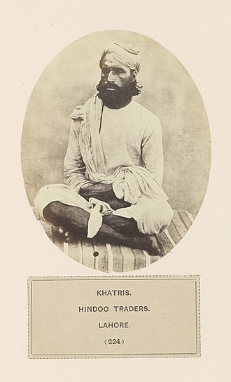 Photograph of a Hindu Khatri man of Lahore c. 1859