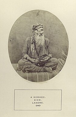 Sikh of Sodhi clan, Lahore