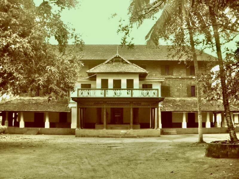 A traditional Nambudiri Mana