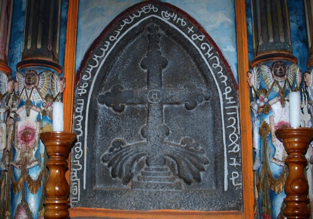 Mar Thoma Sleeva — the distinctive symbol of Kerala’s Nasranis.
