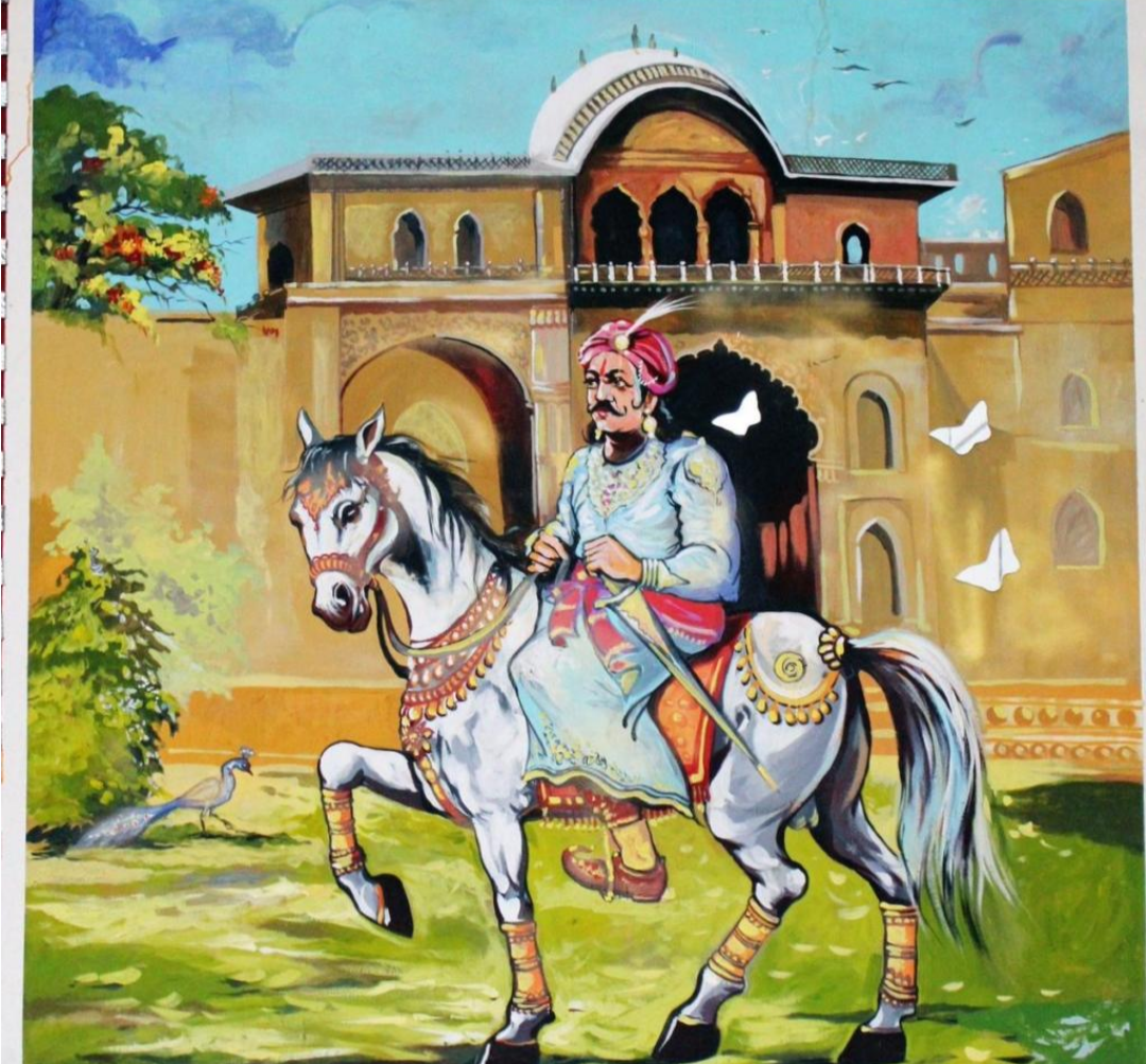 Raja Nahar Singh & 1857