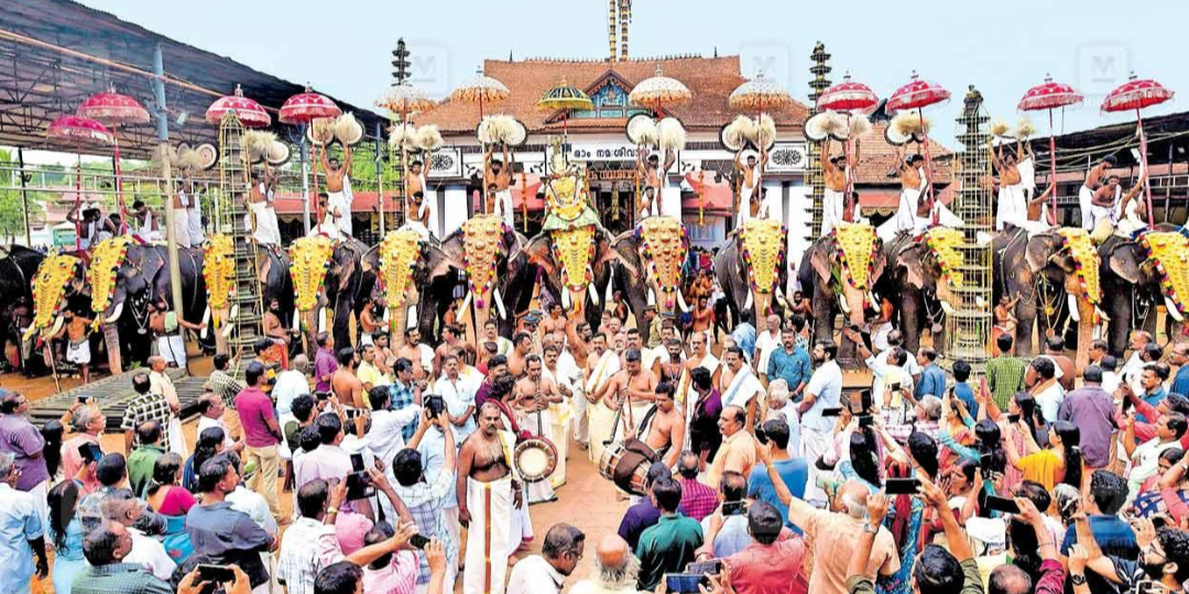 Vaikom Mahadeva Temple