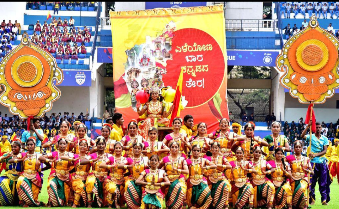 Ekikarana — The Unification of Kannada-Speaking Regions