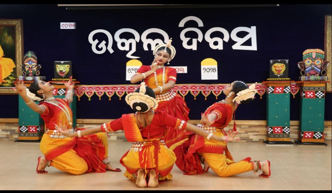 Utkal — The Formation of a Linguistic State