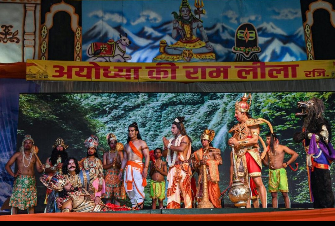 Ramcharitmanas and Ramlila