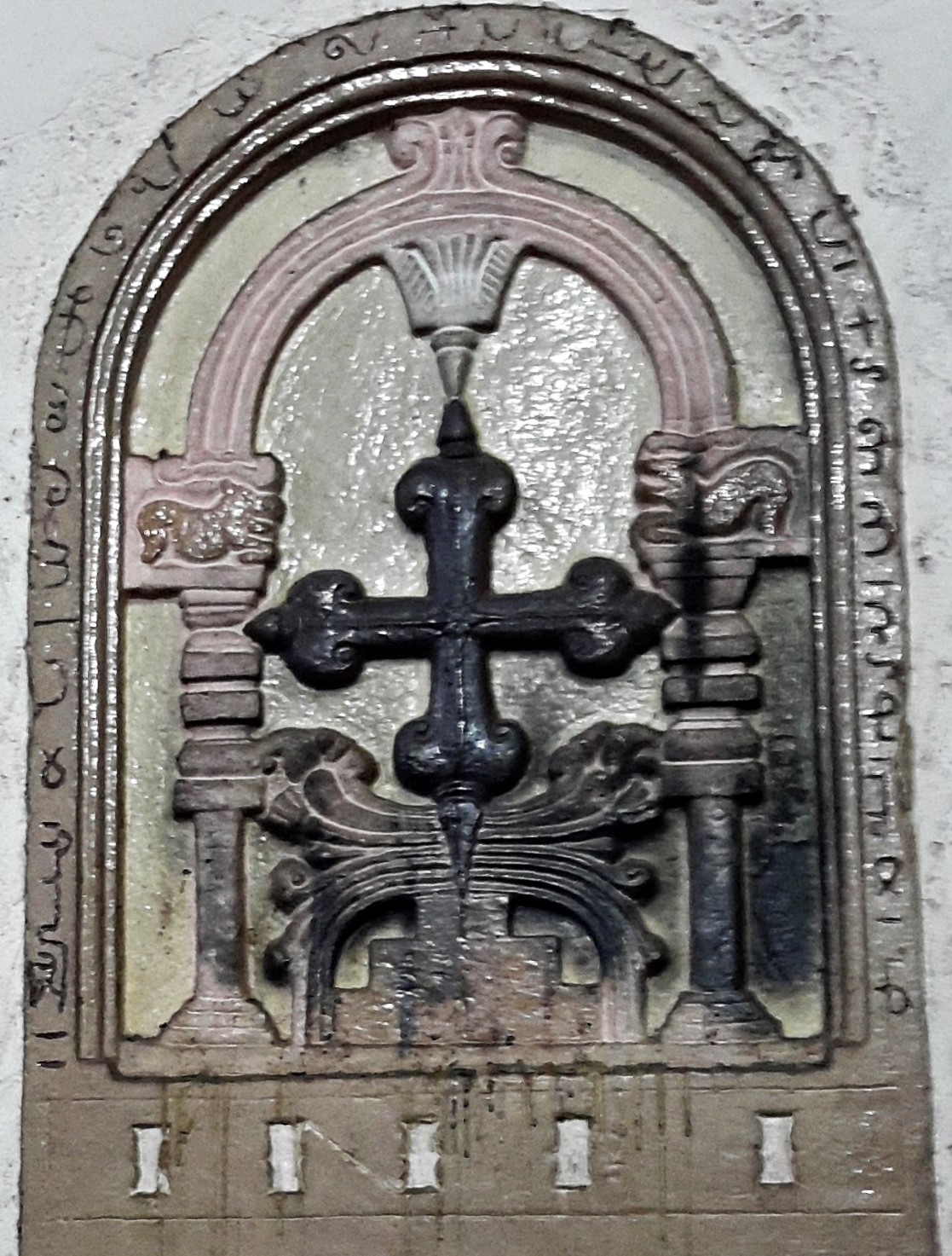 Nasrani cross