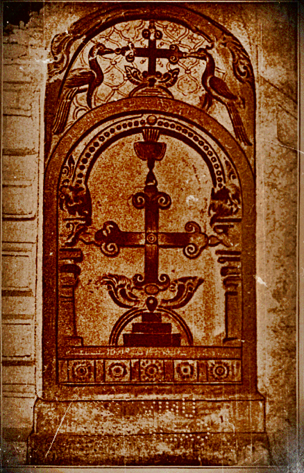 Persian cross at Kottayam valiya pally