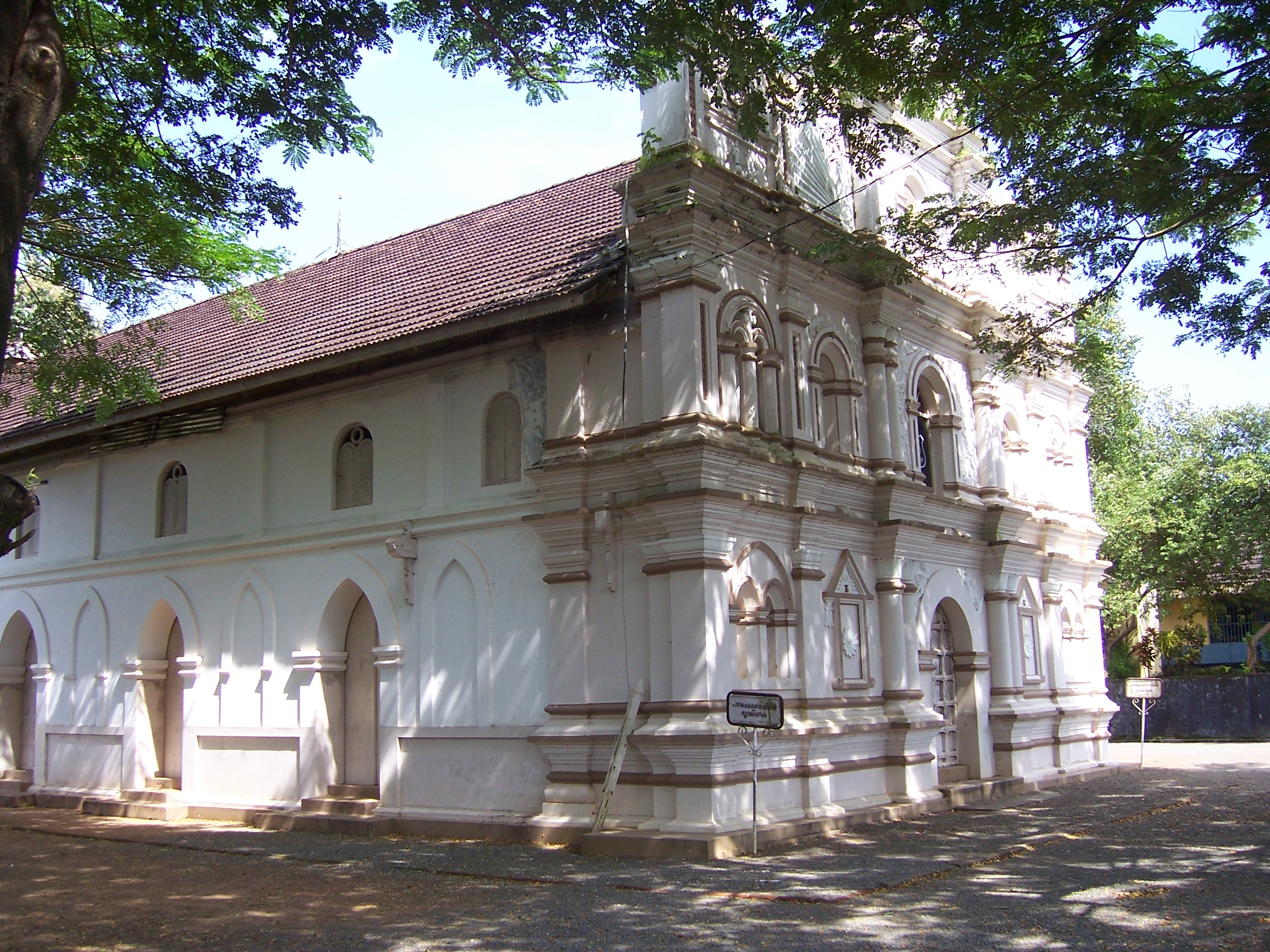 Maramon Mar Thoma Church (2005)