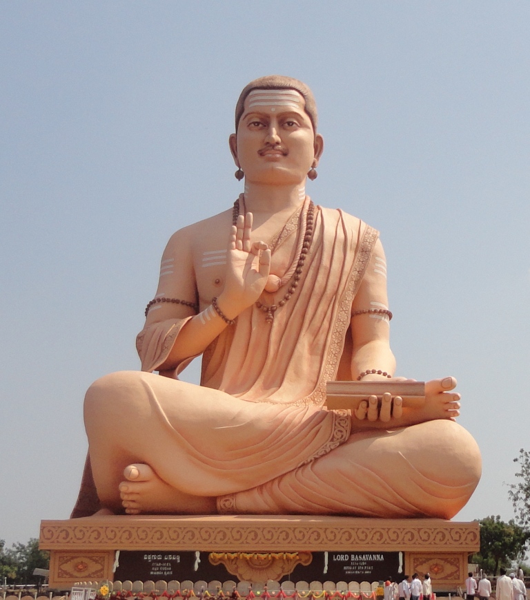 Basava, the influential leader of Lingayats